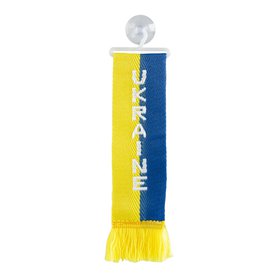 Lampa 97889 Vlajka dekorační UKRAINE