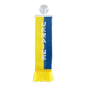 Lampa 97889 Vlajka dekorační UKRAINE Lampa 97889 Vlajka dekorační UKRAINE